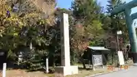 石川護國神社のその他建物