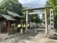 手力雄神社の鳥居