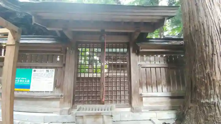 熊野大社のその他建物