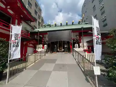 鷲神社(東京都)