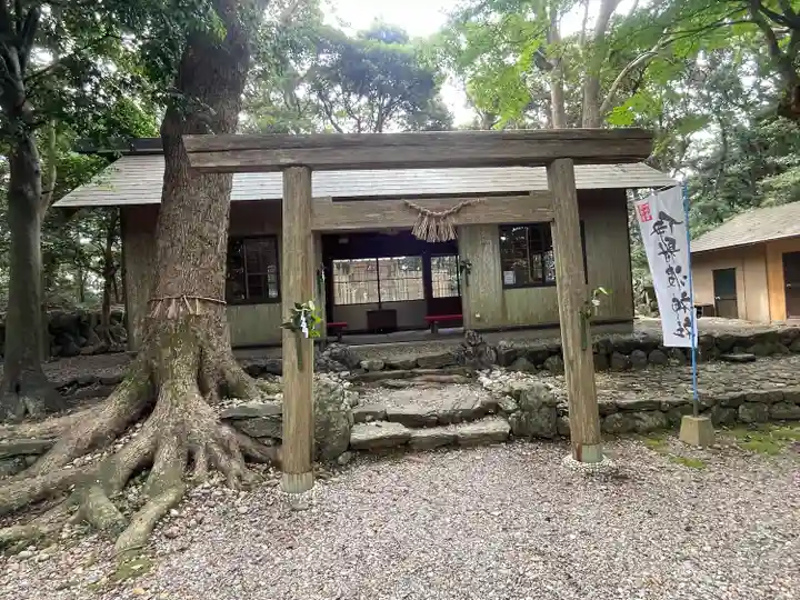 伊射波神社(三重県)