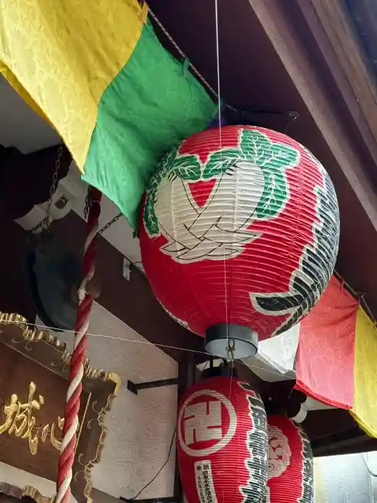 心城院の{uncategorized: "未分類", other: "その他", undefined: "問題あり", building: "その他建物", grave: "お墓", sacred_gate: "鳥居", guardian: "狛犬", statue: "像", buddha: "仏像", history: "歴史", nature: "自然", garden: "庭園", animal: "動物", pagoda: "塔", temizu: "手水舎", mountain_gate: "山門・神門", sanctuary: "本殿・本堂", subordinate: "末社・摂社", art: "芸術", scenery: "景色", jizo: "地蔵", ema: "絵馬", goshuin: "御朱印", omikuji: "おみくじ", items: "授与品その他", amulet: "お守り", goshuincho: "御朱印帳", eats: "食事", festival: "お祭り", votive_dance: "神楽", shichigosan: "七五三参", wedding: "結婚式", experience: "体験その他", initially: "初詣", around: "周辺", anti_infection: "感染症対策"}