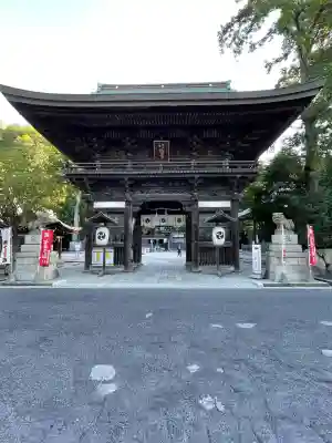 日牟禮八幡宮(滋賀県)