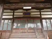 全久院の本殿・本堂