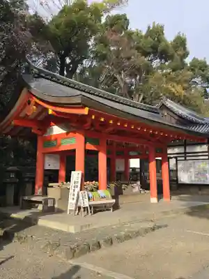 石清水八幡宮(京都府)