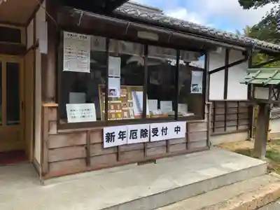 吉姫神社のその他建物