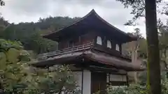 慈照寺（慈照禅寺・銀閣寺）の建物その他