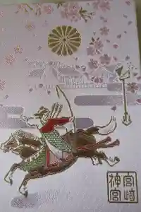 2026-01-02 00:00:00 +0900