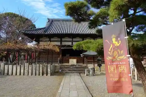 葛井寺のその他建物