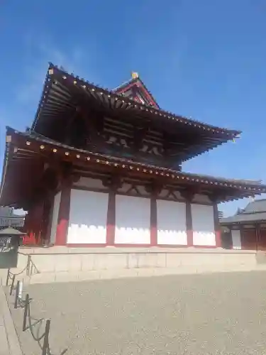 四天王寺の{uncategorized: "未分類", other: "その他", undefined: "問題あり", building: "その他建物", grave: "お墓", sacred_gate: "鳥居", guardian: "狛犬", statue: "像", buddha: "仏像", history: "歴史", nature: "自然", garden: "庭園", animal: "動物", pagoda: "塔", temizu: "手水舎", mountain_gate: "山門・神門", sanctuary: "本殿・本堂", subordinate: "末社・摂社", art: "芸術", scenery: "景色", jizo: "地蔵", ema: "絵馬", goshuin: "御朱印", omikuji: "おみくじ", items: "授与品その他", amulet: "お守り", goshuincho: "御朱印帳", eats: "食事", festival: "お祭り", votive_dance: "神楽", shichigosan: "七五三参", wedding: "結婚式", experience: "体験その他", initially: "初詣", around: "周辺", anti_infection: "感染症対策"}