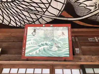 南院(和歌山県)