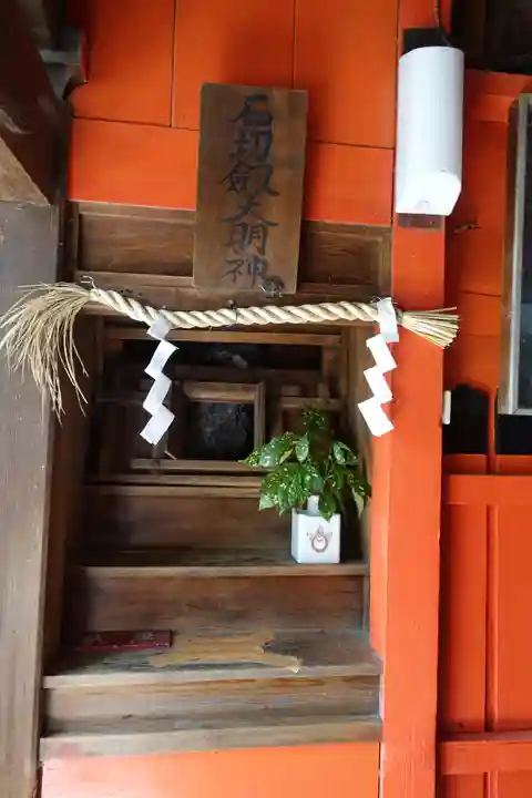 末廣稲荷神社の末社・摂社