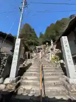 湯之山神社の{uncategorized: "未分類", other: "その他", undefined: "問題あり", building: "その他建物", grave: "お墓", sacred_gate: "鳥居", guardian: "狛犬", statue: "像", buddha: "仏像", history: "歴史", nature: "自然", garden: "庭園", animal: "動物", pagoda: "塔", temizu: "手水舎", mountain_gate: "山門・神門", sanctuary: "本殿・本堂", subordinate: "末社・摂社", art: "芸術", scenery: "景色", jizo: "地蔵", ema: "絵馬", goshuin: "御朱印", omikuji: "おみくじ", items: "授与品その他", amulet: "お守り", goshuincho: "御朱印帳", eats: "食事", festival: "お祭り", votive_dance: "神楽", shichigosan: "七五三参", wedding: "結婚式", experience: "体験その他", initially: "初詣", around: "周辺", anti_infection: "感染症対策"}