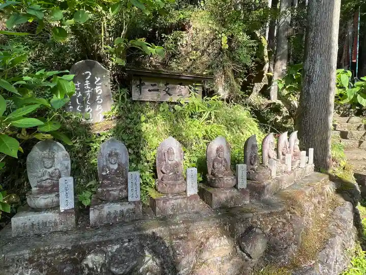 観音院(埼玉県)