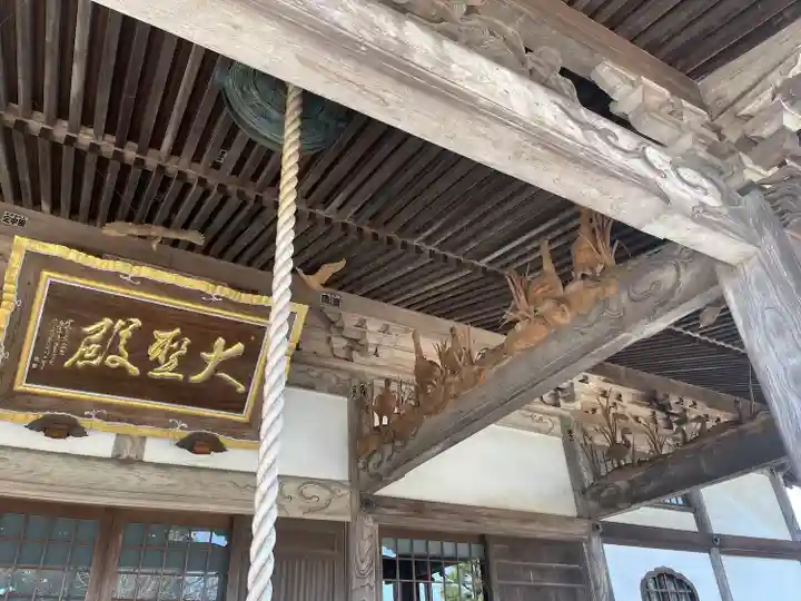 大聖寺(土浦大師不動尊)のその他建物