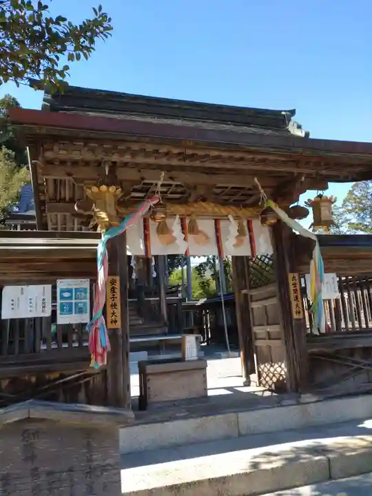 水尾神社の本殿・本堂