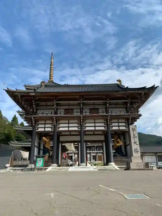 川会山長楽寺(兵庫県)