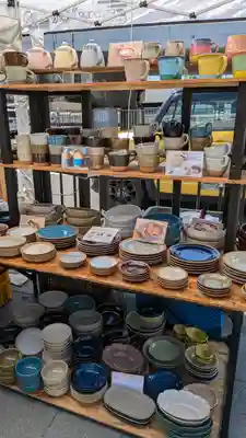 若宮八幡宮（陶器神社）(京都府)