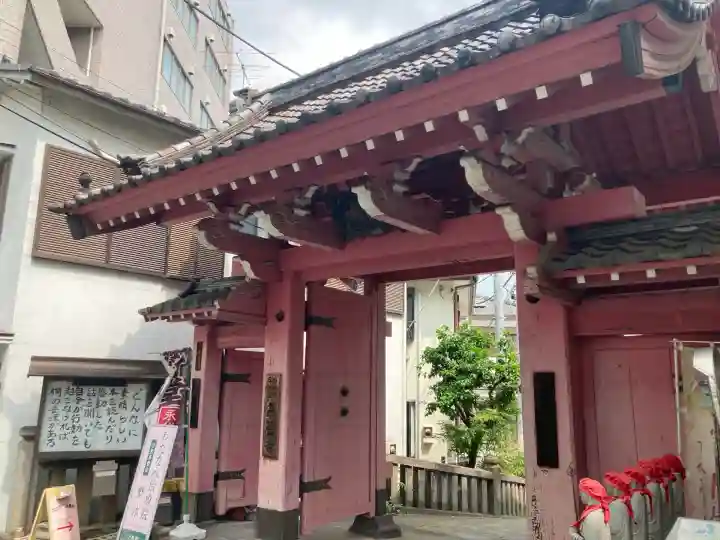 魚籃寺(東京都)