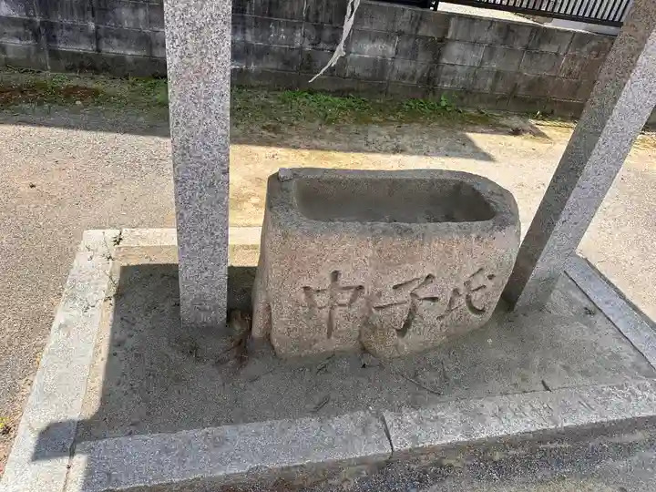 南宮大神社(三重県)