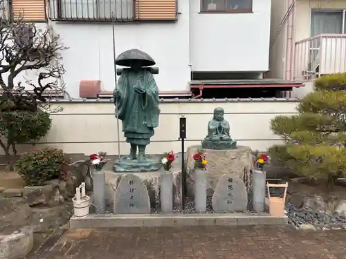 聖徳院(兵庫県)
