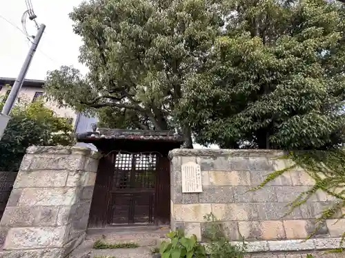 穴穂神社のその他建物