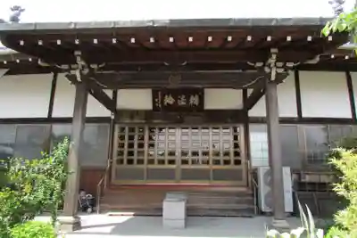 龍潭寺の本殿・本堂