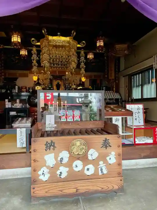 江東寺(東京都)