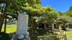 長福寺の建物その他