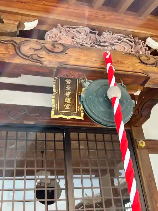 覚性院の{uncategorized: "未分類", other: "その他", undefined: "問題あり", building: "その他建物", grave: "お墓", sacred_gate: "鳥居", guardian: "狛犬", statue: "像", buddha: "仏像", history: "歴史", nature: "自然", garden: "庭園", animal: "動物", pagoda: "塔", temizu: "手水舎", mountain_gate: "山門・神門", sanctuary: "本殿・本堂", subordinate: "末社・摂社", art: "芸術", scenery: "景色", jizo: "地蔵", ema: "絵馬", goshuin: "御朱印", omikuji: "おみくじ", items: "授与品その他", amulet: "お守り", goshuincho: "御朱印帳", eats: "食事", festival: "お祭り", votive_dance: "神楽", shichigosan: "七五三参", wedding: "結婚式", experience: "体験その他", initially: "初詣", around: "周辺", anti_infection: "感染症対策"}