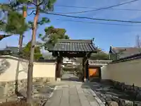 松巌寺(京都府)