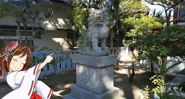 八劔神社の狛犬