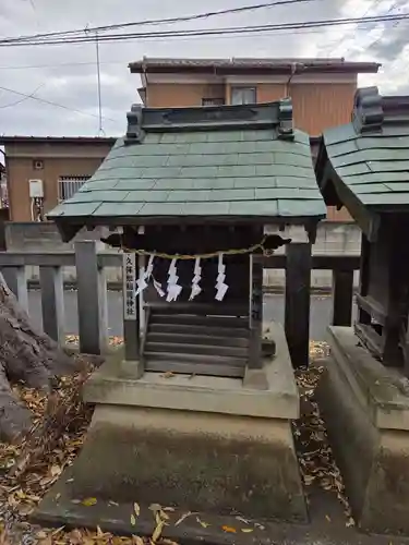 宮戸神社(埼玉県)