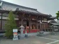 吉祥寺(愛媛県)