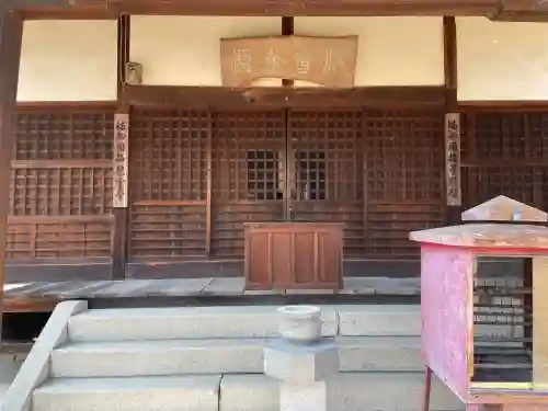 本山寺(香川県)