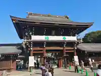 真清田神社の山門・神門