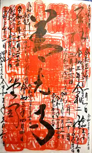 善光寺(長野県)