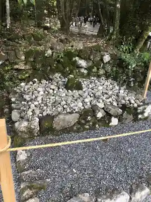 伊勢神宮内宮（皇大神宮）(三重県)