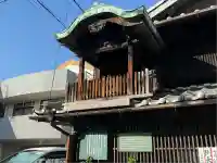 屋根神(愛知県)