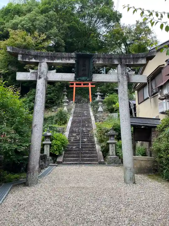 白髭神社(奈良県)