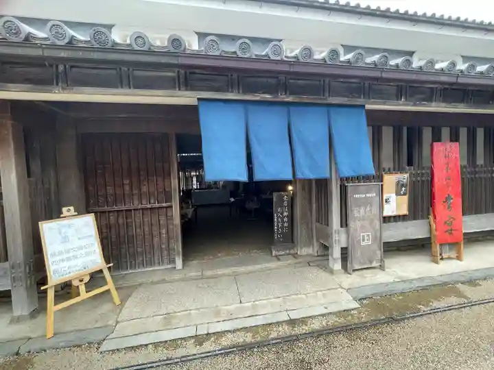 うだつ稲荷(徳島県)