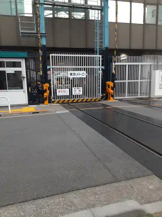 矢先稲荷神社(東京都)