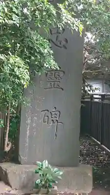 八坂神社のその他建物