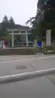 飛驒一宮水無神社のその他建物