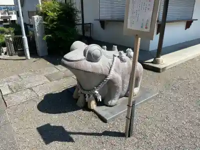 別雷皇太神(茨城県)
