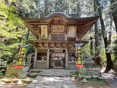 鷲子山上神社の山門