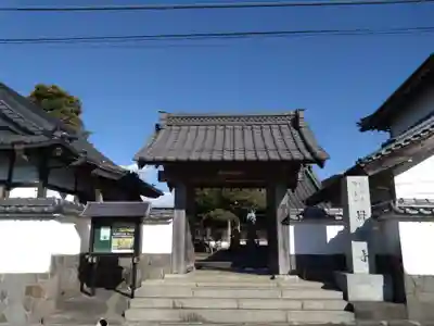 耕雲寺(静岡県)