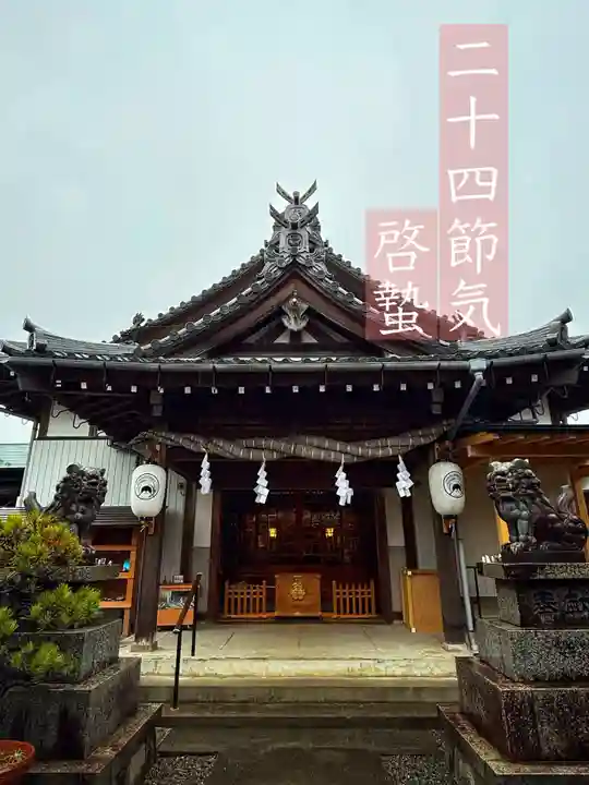 御嶽神社茅萱宮の本殿・本堂