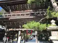 智恩寺の山門・神門