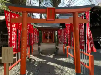 金王八幡宮の{uncategorized: "未分類", other: "その他", undefined: "問題あり", building: "その他建物", grave: "お墓", sacred_gate: "鳥居", guardian: "狛犬", statue: "像", buddha: "仏像", history: "歴史", nature: "自然", garden: "庭園", animal: "動物", pagoda: "塔", temizu: "手水舎", mountain_gate: "山門・神門", sanctuary: "本殿・本堂", subordinate: "末社・摂社", art: "芸術", scenery: "景色", jizo: "地蔵", ema: "絵馬", goshuin: "御朱印", omikuji: "おみくじ", items: "授与品その他", amulet: "お守り", goshuincho: "御朱印帳", eats: "食事", festival: "お祭り", votive_dance: "神楽", shichigosan: "七五三参", wedding: "結婚式", experience: "体験その他", initially: "初詣", around: "周辺", anti_infection: "感染症対策"}